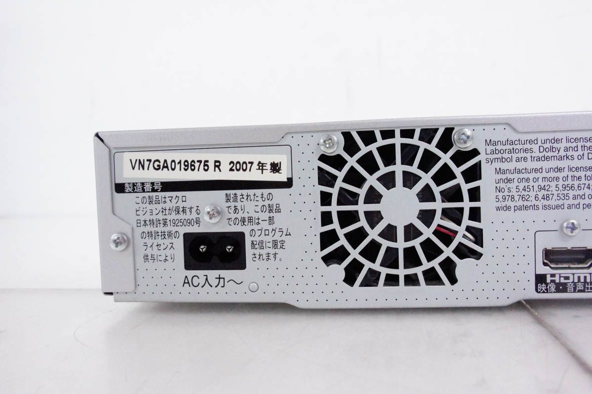 SHARP HDD・DVD・ビデオレコーダー DV-TR11 VHSダビング可 SHARP HDD