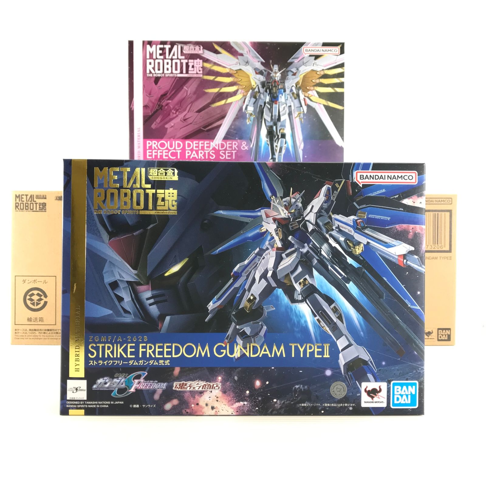 METAL ROBOT魂 ＜SIDE MS＞ ストライクフリーダムガンダム弐式
