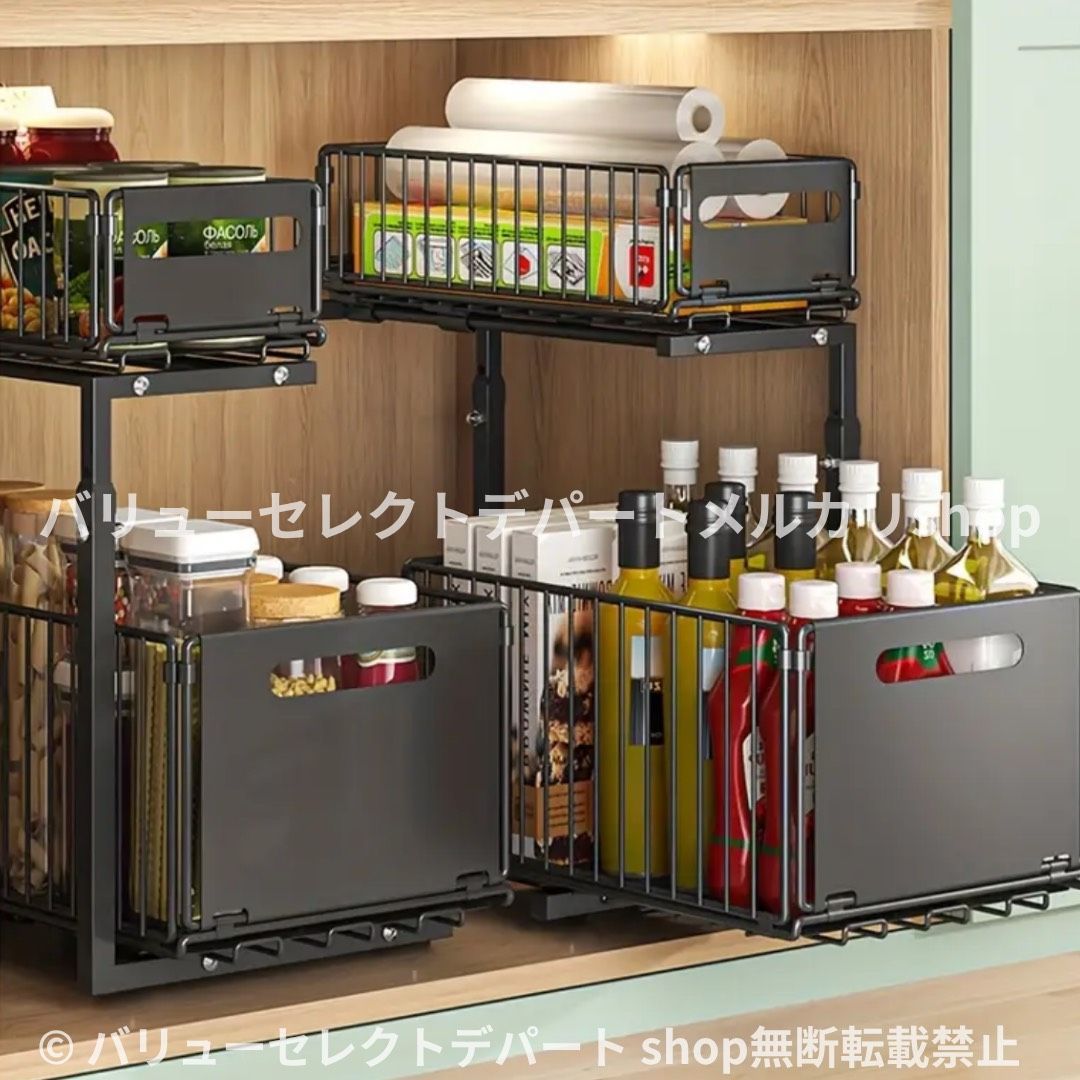 ラック シンク下収納 スライドラック 棚 2段 a4 おしゃれ お風呂 薄型 棚 壁 キッチン 小物 収納 シェルフ シート 食器 スリム 隙隙 北欧 幅29 引き出し 調味料収納ラック 台所収納 大容量 キッチン収納ラック 隙間収納 組立簡単 2段ラック