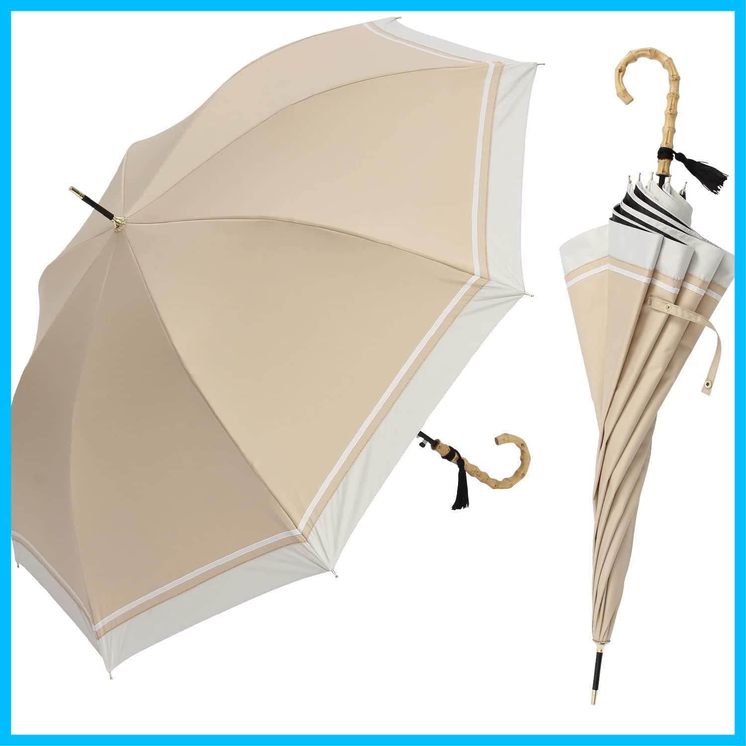 58 cm レディース Lサイズ 長傘 遮光率 ワイド 一級遮光 大判 遮熱効果 大きい UVカット ワンタッチ ジャンプ傘 完全遮光 FJL 晴雨兼用 日傘 assa