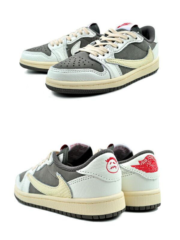 sail|university red-black