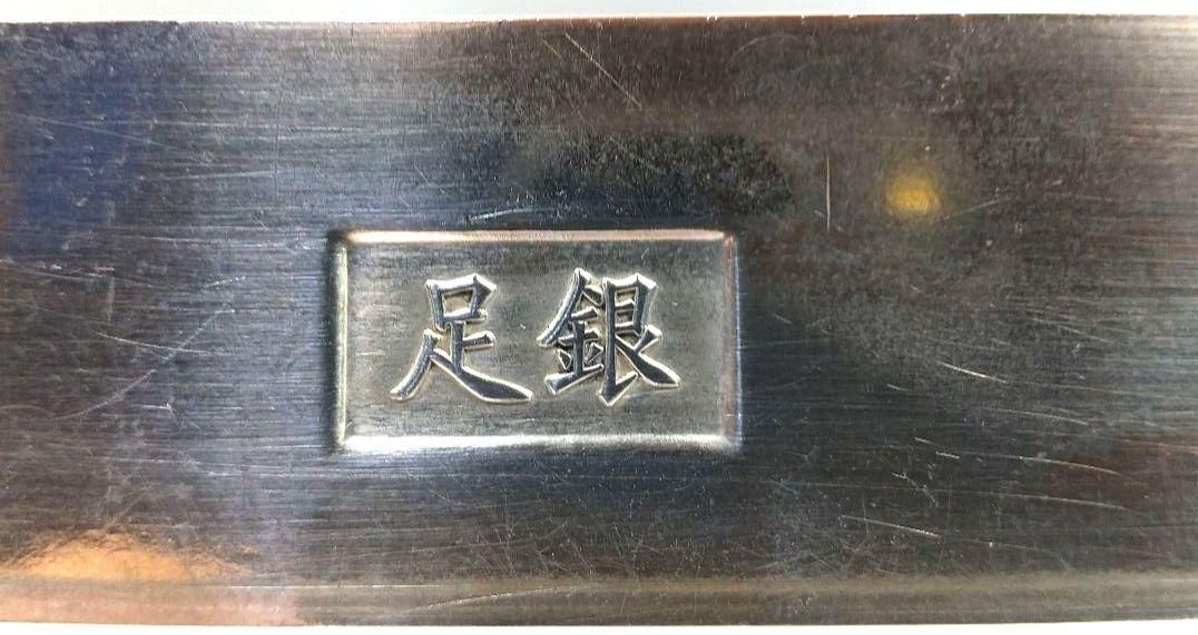 paperweight 23cm