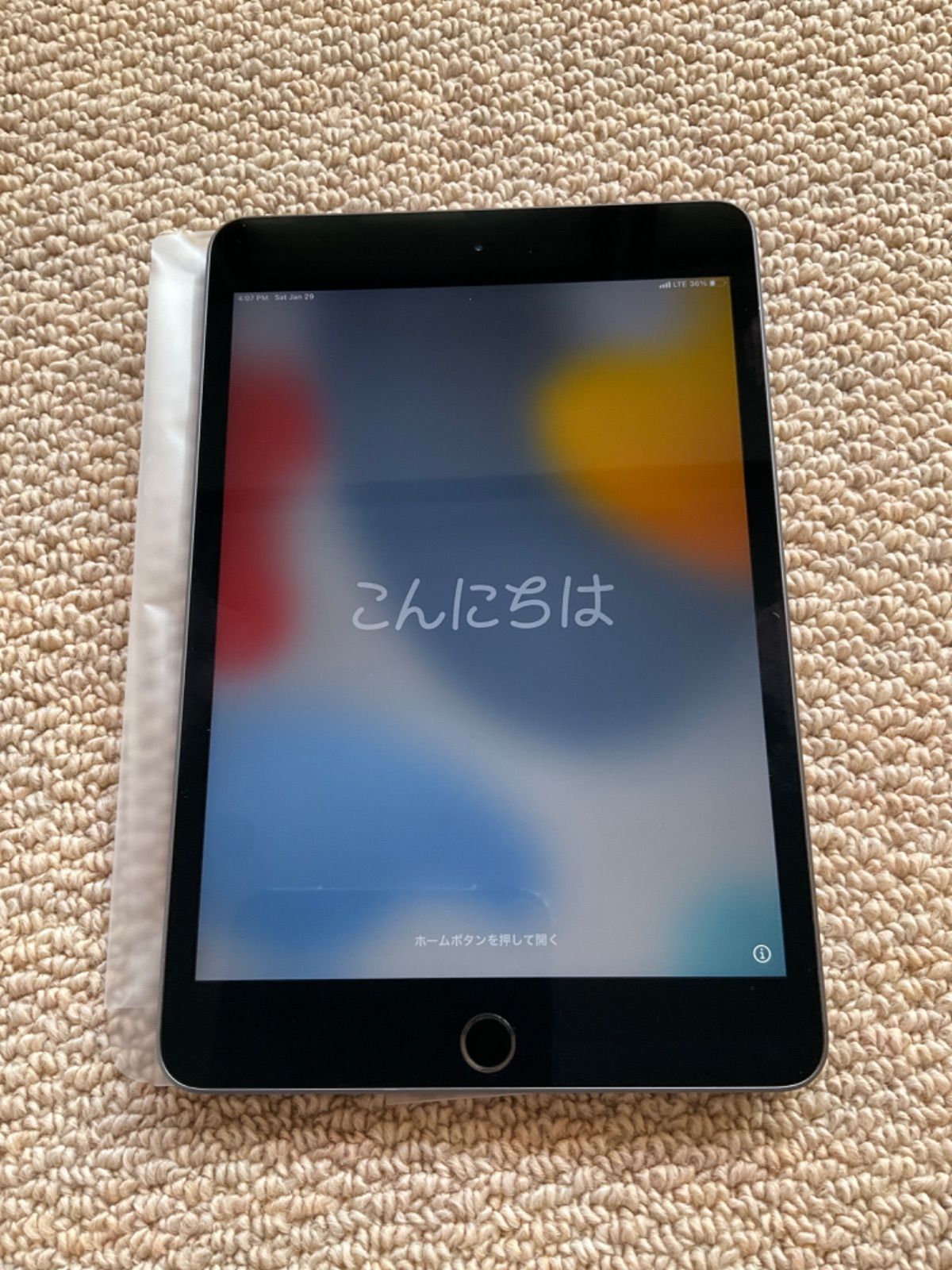 iPad mini 5 Wi-Fi+Cellular 256GB SIMフリー - もふもふ堂 - メルカリ