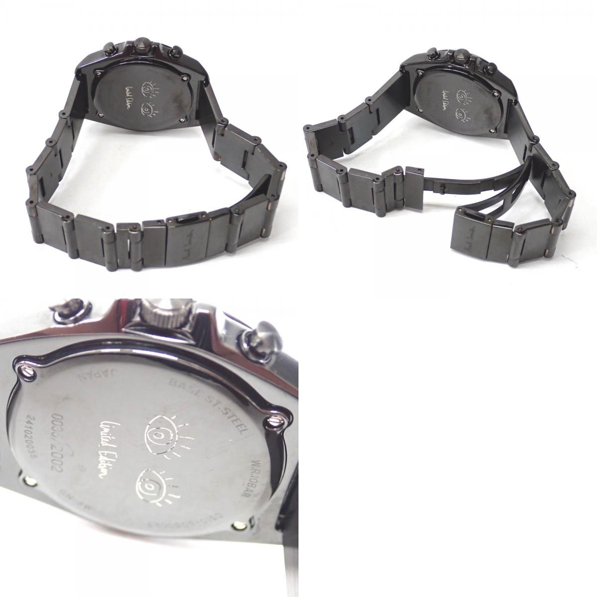 Ft621472 ポールスミス 腕時計 0510-S080029 メンズ Paul Smith 中古 