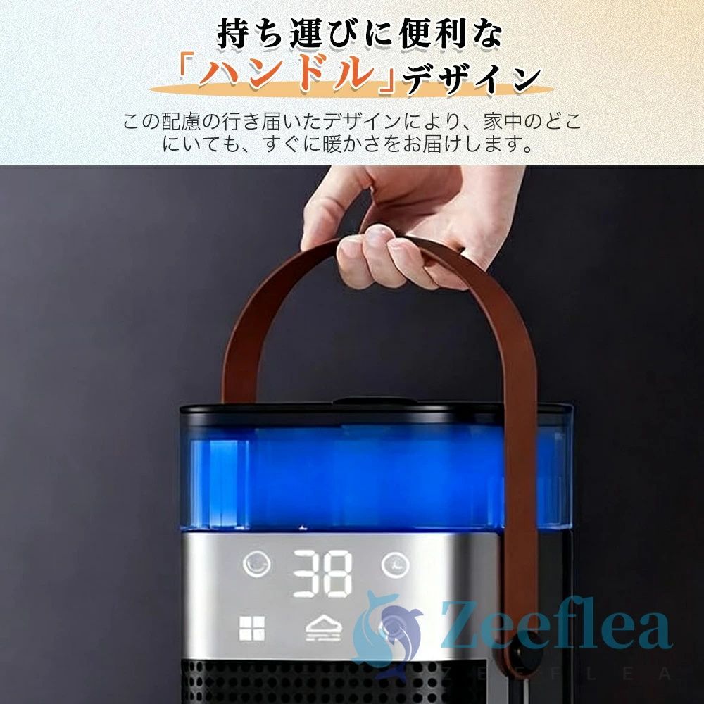 セラミックヒーター