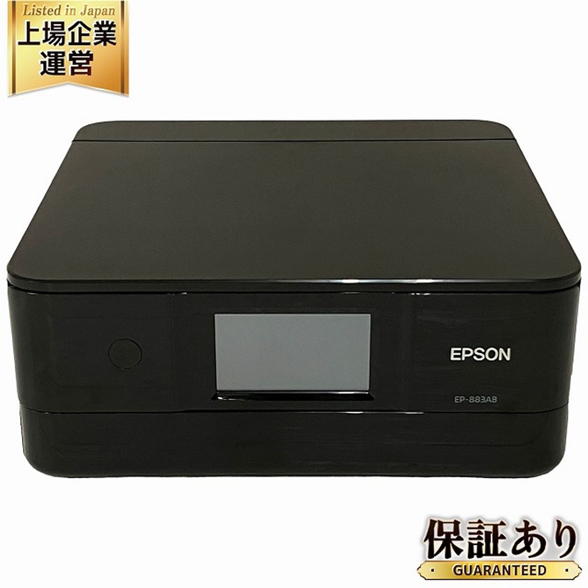 EPSON EP-977A3 プリンター 本体 WiFi　ジャンク品 Yahoo!オークション -「ep-977a3」の落札相場・落札価格