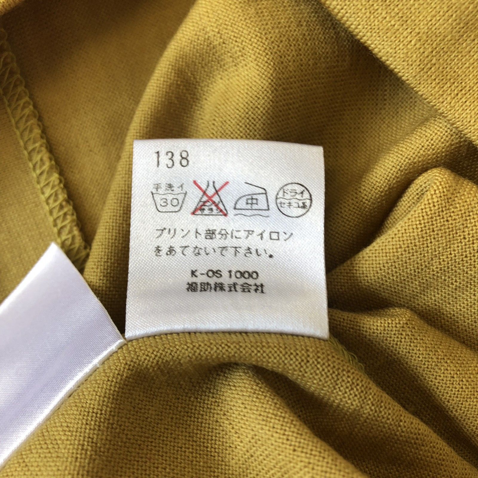 トップス