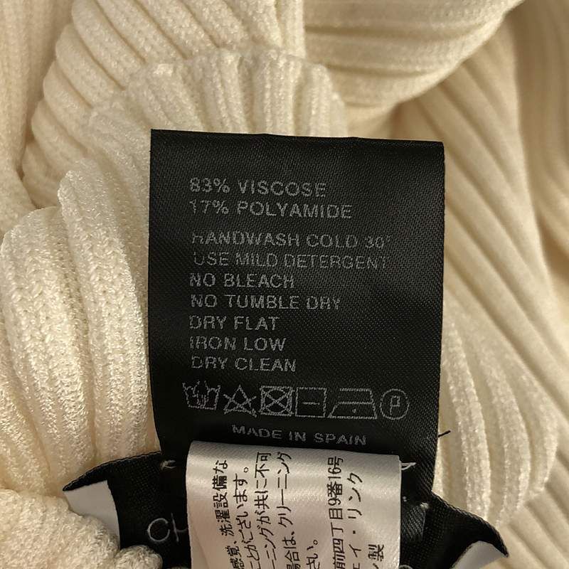 【美品】  Christian Wijnants / クリスチャンワイナンツ | ハイネック リブ ニット プルオーバー | S | ホワイト | レディース 美品】 Christian Wijnants / クリスチャンワイナンツ