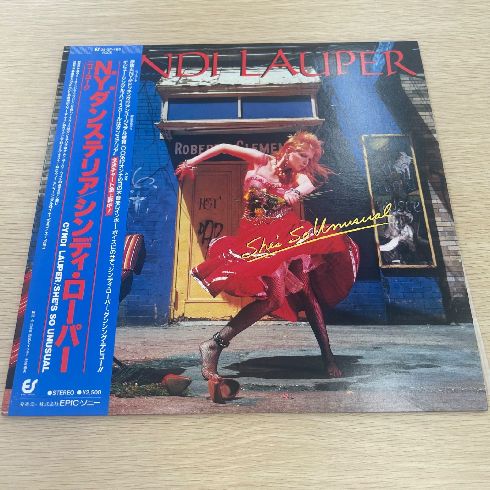 帯付き・LPレコード】Cyndi Lauper / She's So Unusual シンディ