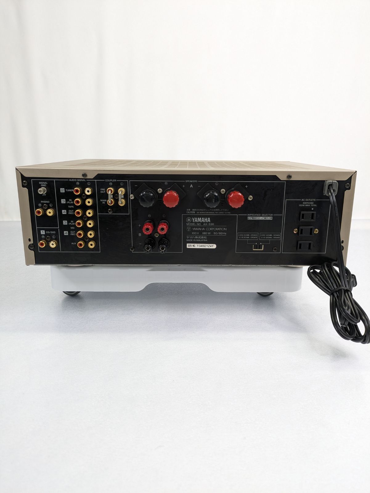 動作確認済み】YAMAHA・ヤマハ・AX-596・プリメインアンプ・HiFi