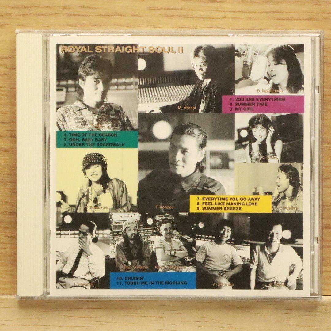森*様 邦楽CDコレクション、希少盤含む 2 Amazon.co.jp: 森下隼人2: Music
