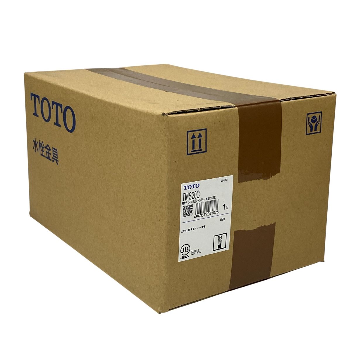 TOTO TMS20C 壁付2ハンドル13 混合水栓 シャワーヘッド T10508636