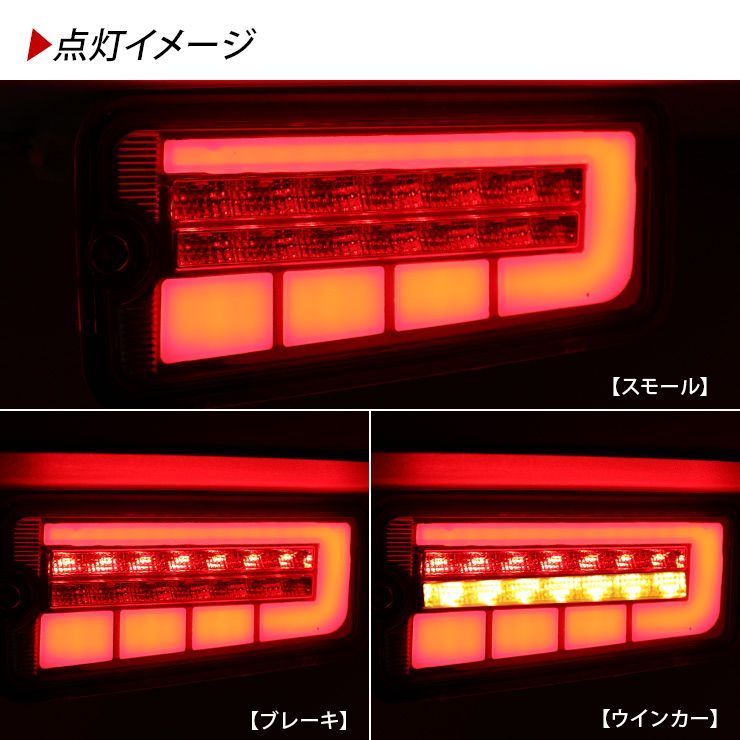 ブレーキ
