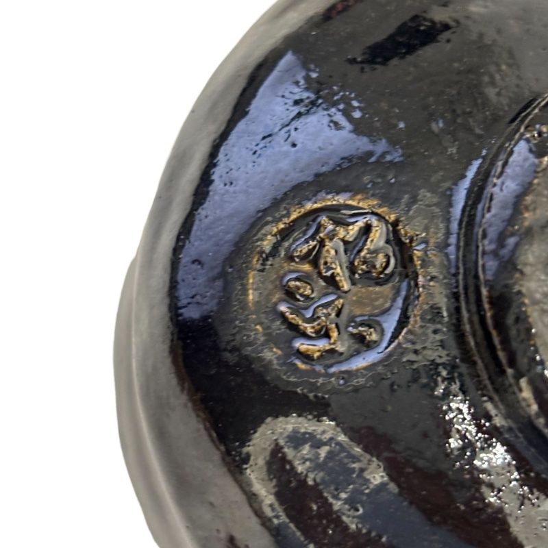 松楽造 黒楽茶碗 茶道具 茶器  陶器 木箱付き 【中古】 52505K265 松楽造 黒楽茶碗 茶道具 茶器 陶器 木箱付き 【中古】 52505K265