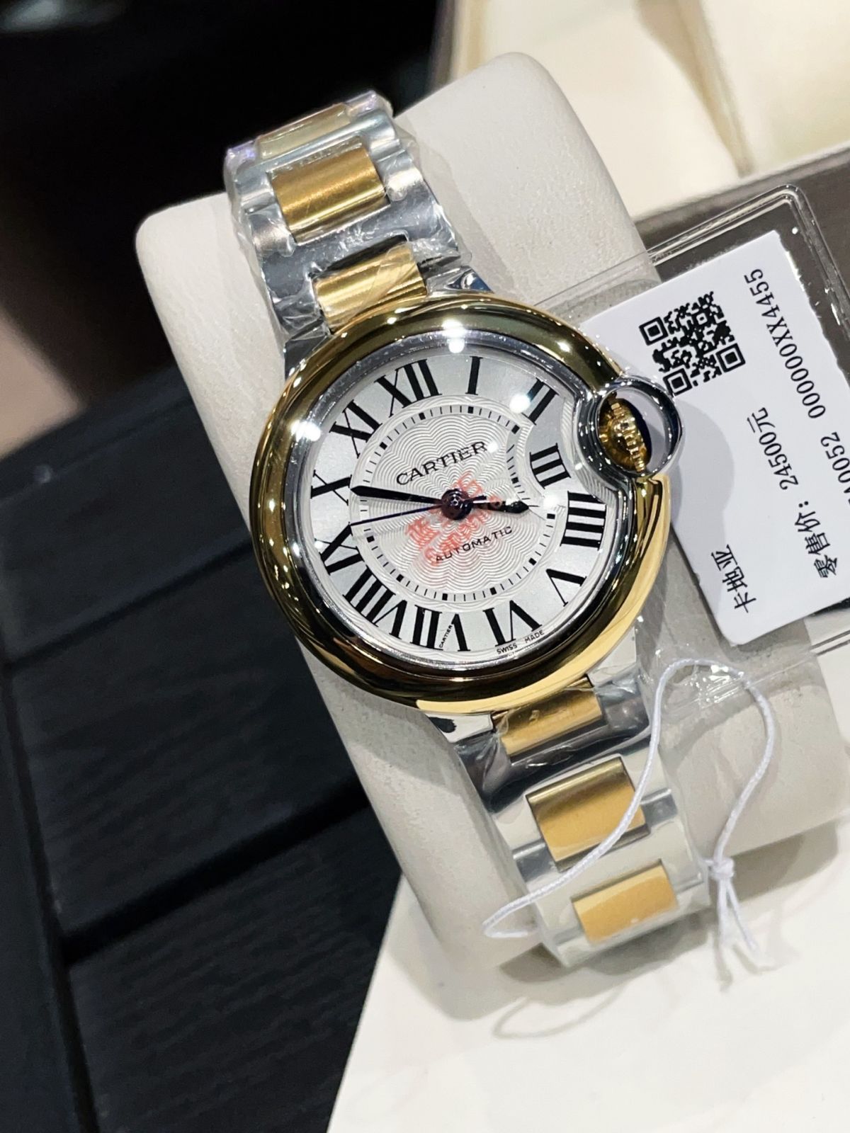 Cartier ブルーボア 33mm レディースウォッチ - ケース カード 袋付き｜ ｜ -WTO輸入1