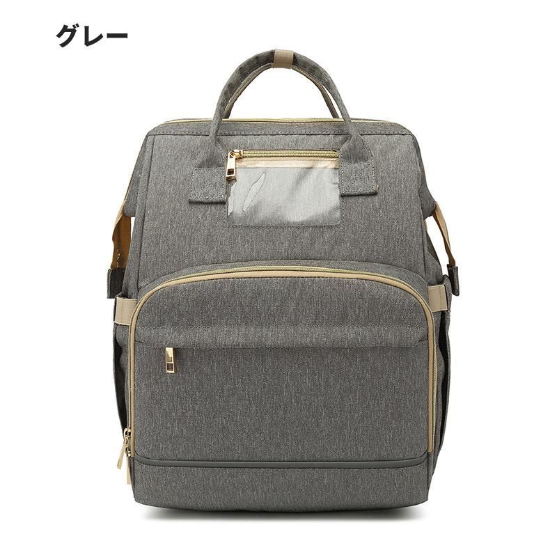 マザーズリュック 日除け