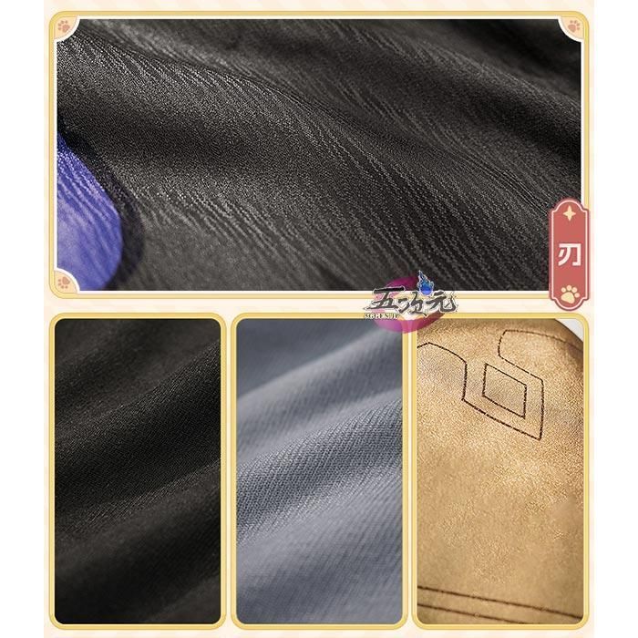 三分妄想 崩壊スターレイル