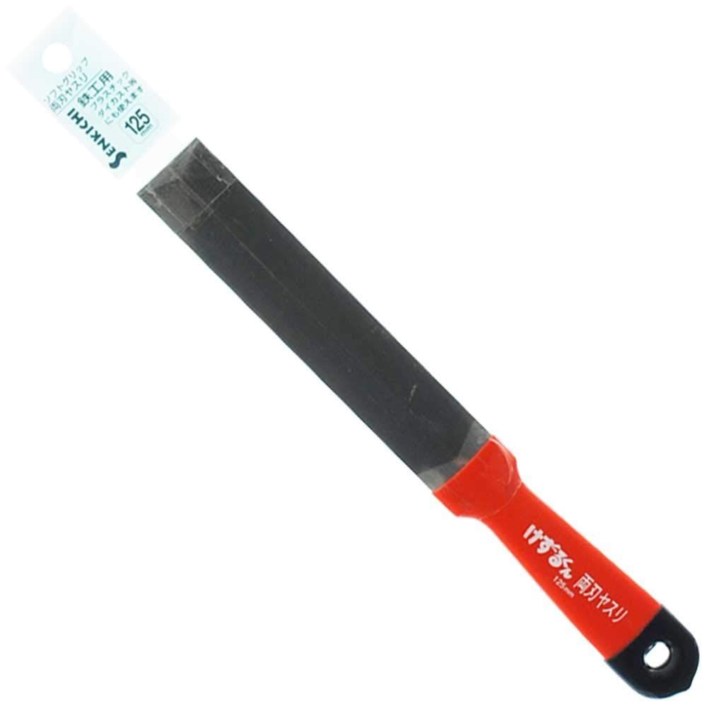 両刃ヤスリ ソフトグリップ 千吉 125mm HRDEVELOPMENT_JP