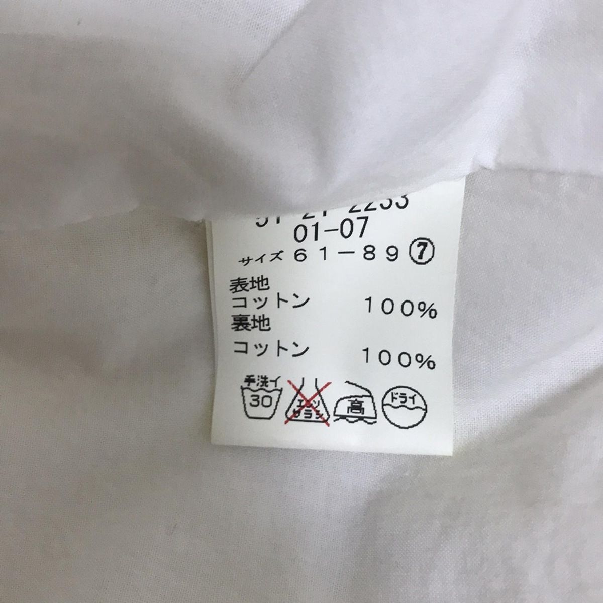 白×パープル×ブルーグレー