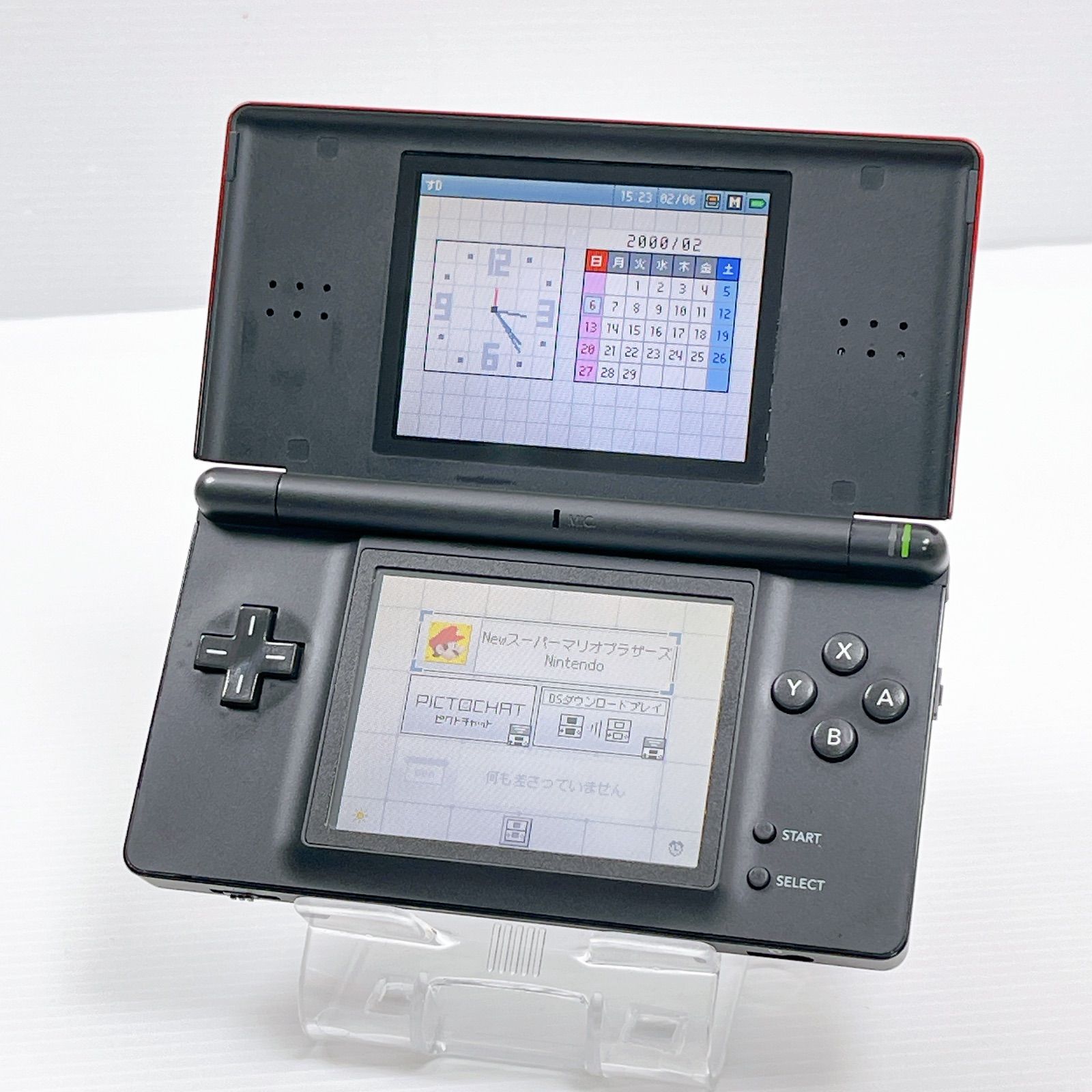 美品 DS Lite クリムゾンブラック 遊べるセット 動作確認済み