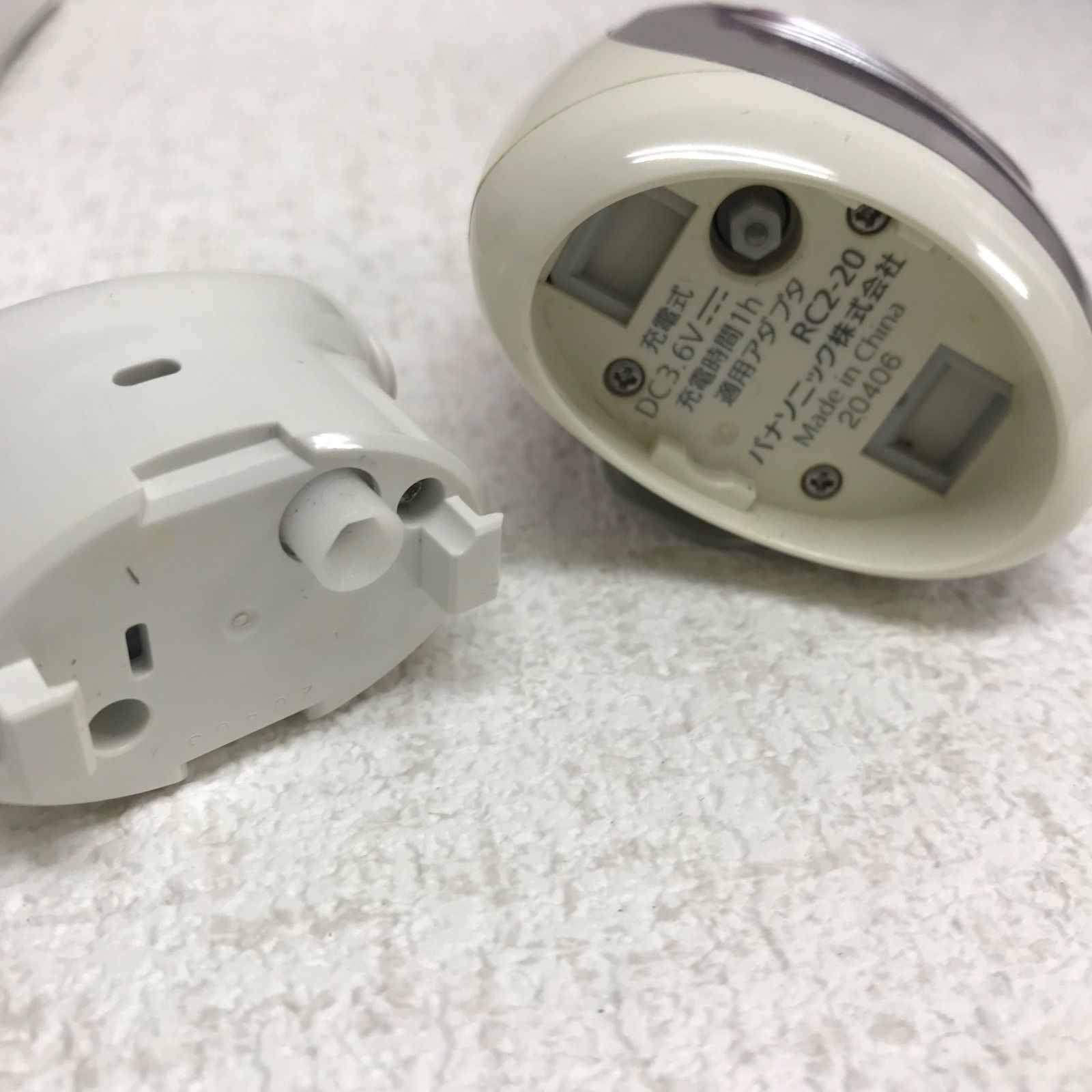 動作確認済】Panasonic 脱毛器 ホワイト 充電器付き