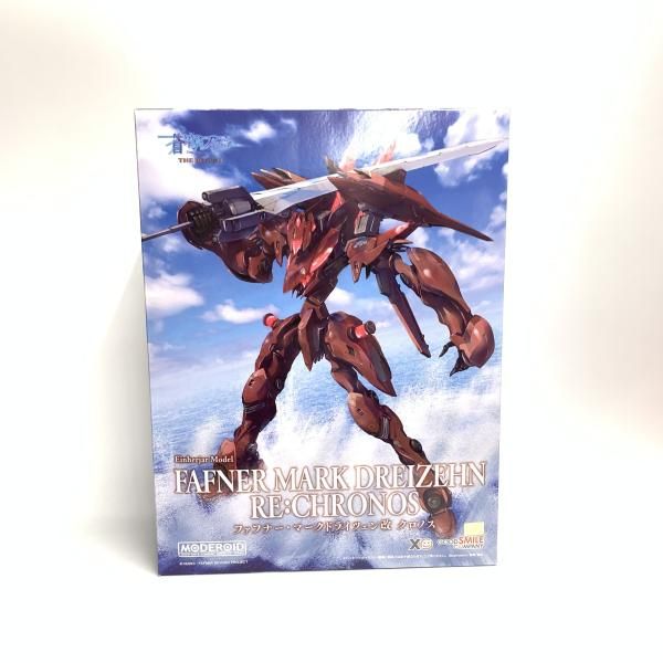 魂ウェブ商店限定 S.H.Figuarts(フィギュアーツ) 超魔進チェイサー