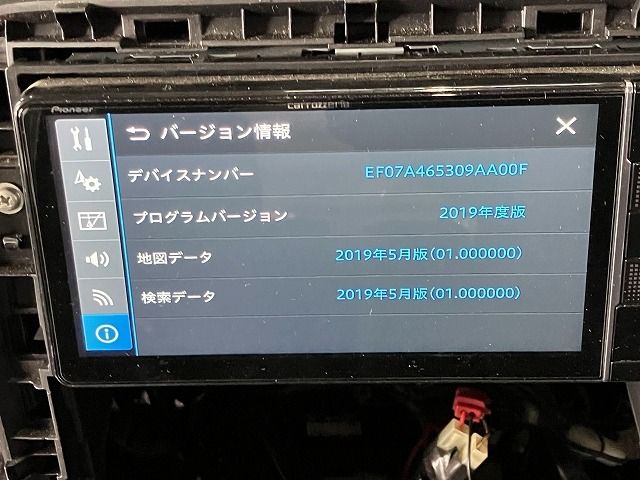 カーナビゲーション 社外 DVD CD メモリー BLUETOOTH フルセグ 2019年 カロッツェリア AVIC-RW710 LAWEED_CL