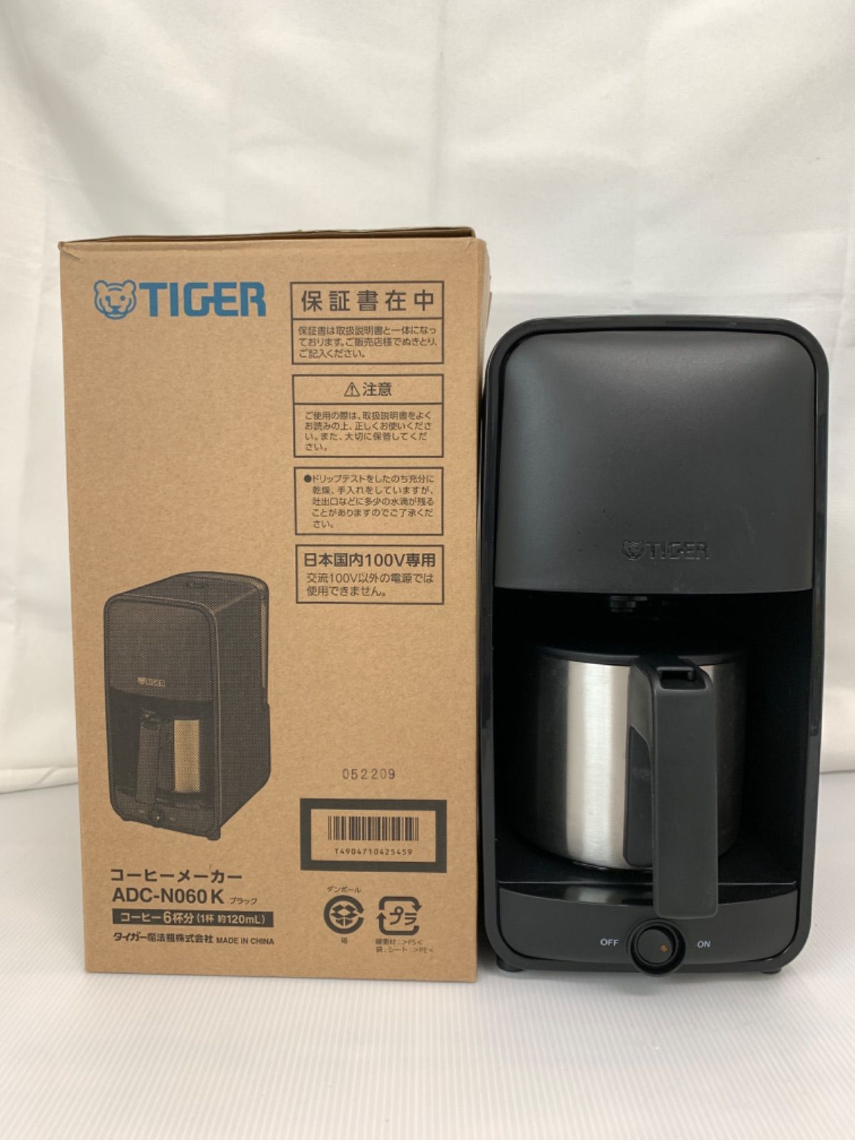 TIGER コーヒーメーカー ADC-N060K 新品・未使用品 人気アイテム