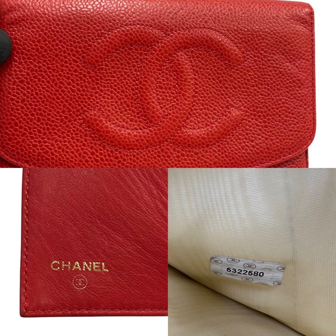 極 美品 シール有 5番台 CHANEL シャネル ココマーク キャビアスキン