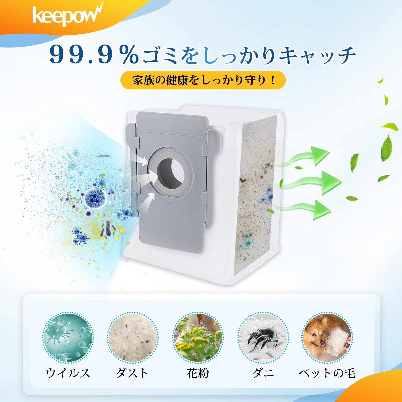 iRobot Roomba S9+ 本体 純正紙パック3枚付き アイロボット(iRobot