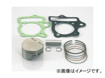 2輪 キタコ ピストンKIT DOHC124cc 350-1123900 JAN：4990852067992