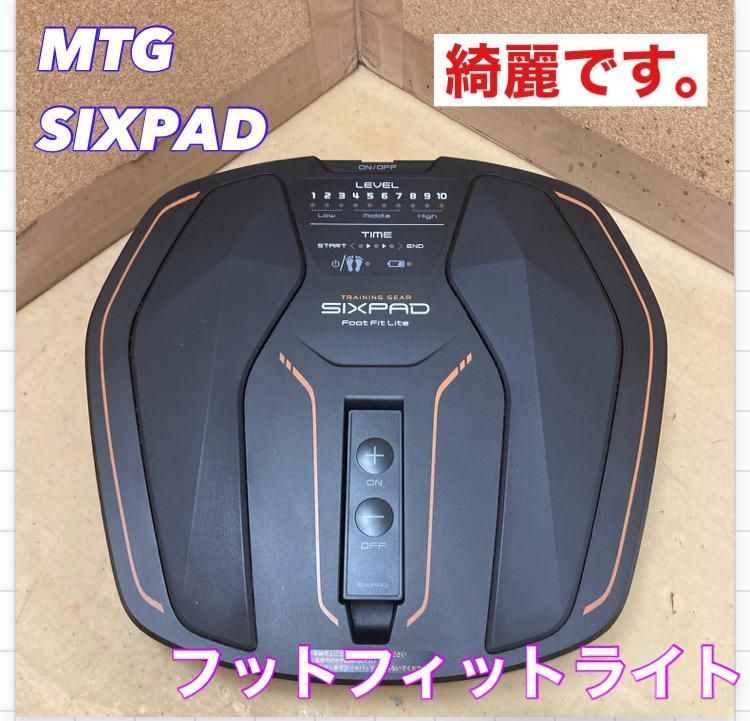 S739 ⭐ MTG シックスパッド フットフィット ⭐動作確認⭐クリーニング 