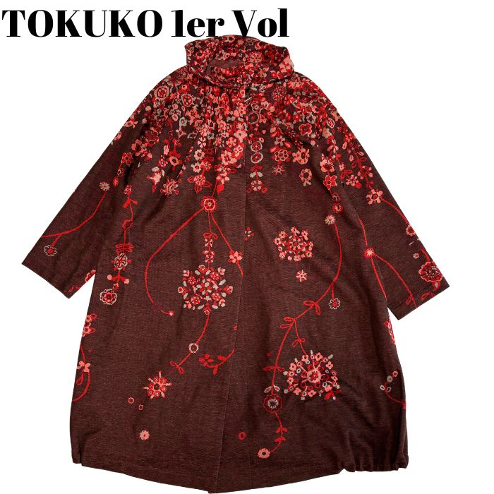 未使用 タグ付き】TOKUKO 1er VOL コート オーバーサイズ ドロスト 