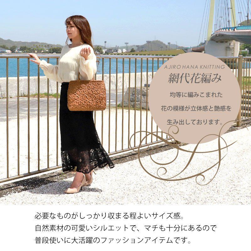 手作り 母の日