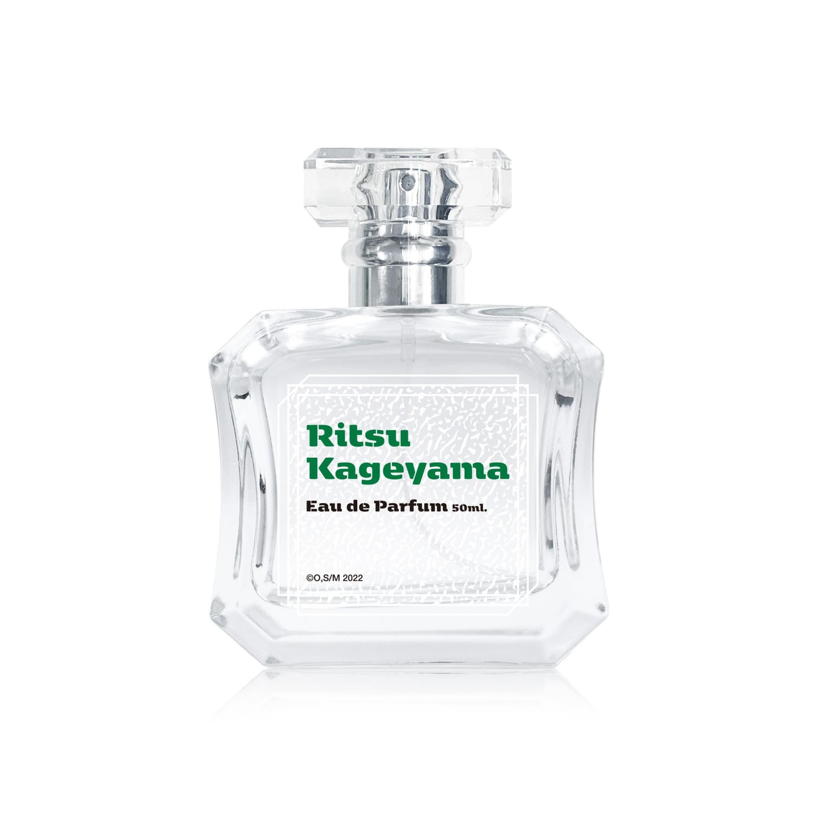 香水 モブサイコ100 Ⅲ オードパルファム 影山律 50ml