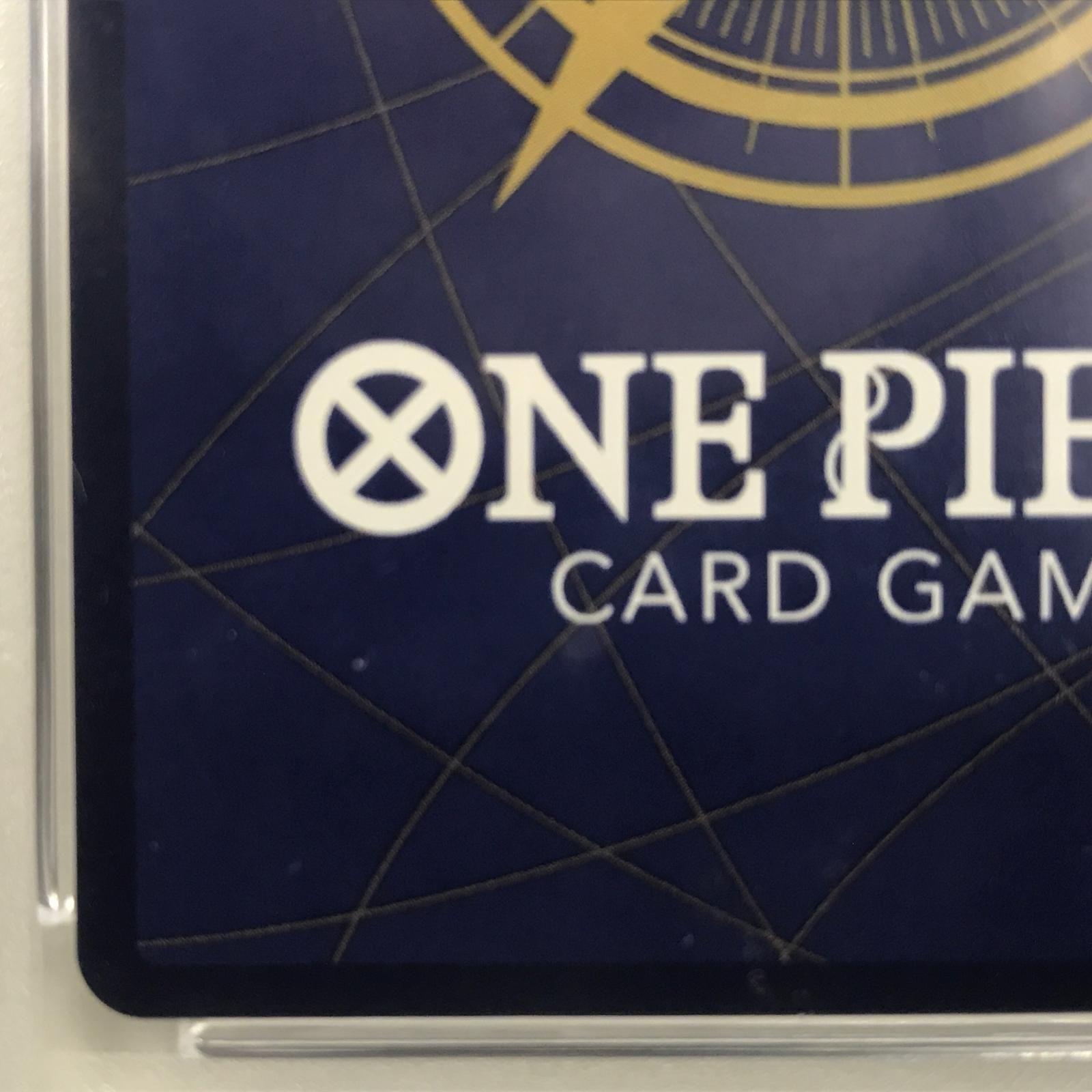【加古川店】 中古 トレーディングカード ONE PIECEカード ワンピースカード ウタ フラッグシップ OP09-002 R PSA10 【63】 ウタ【R】{○OP09-002} - カードラッシュ ワンピース