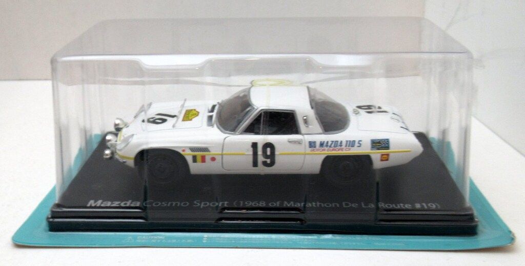 アシェットコレクションズ 1/24国産名車コレクション 定期購読