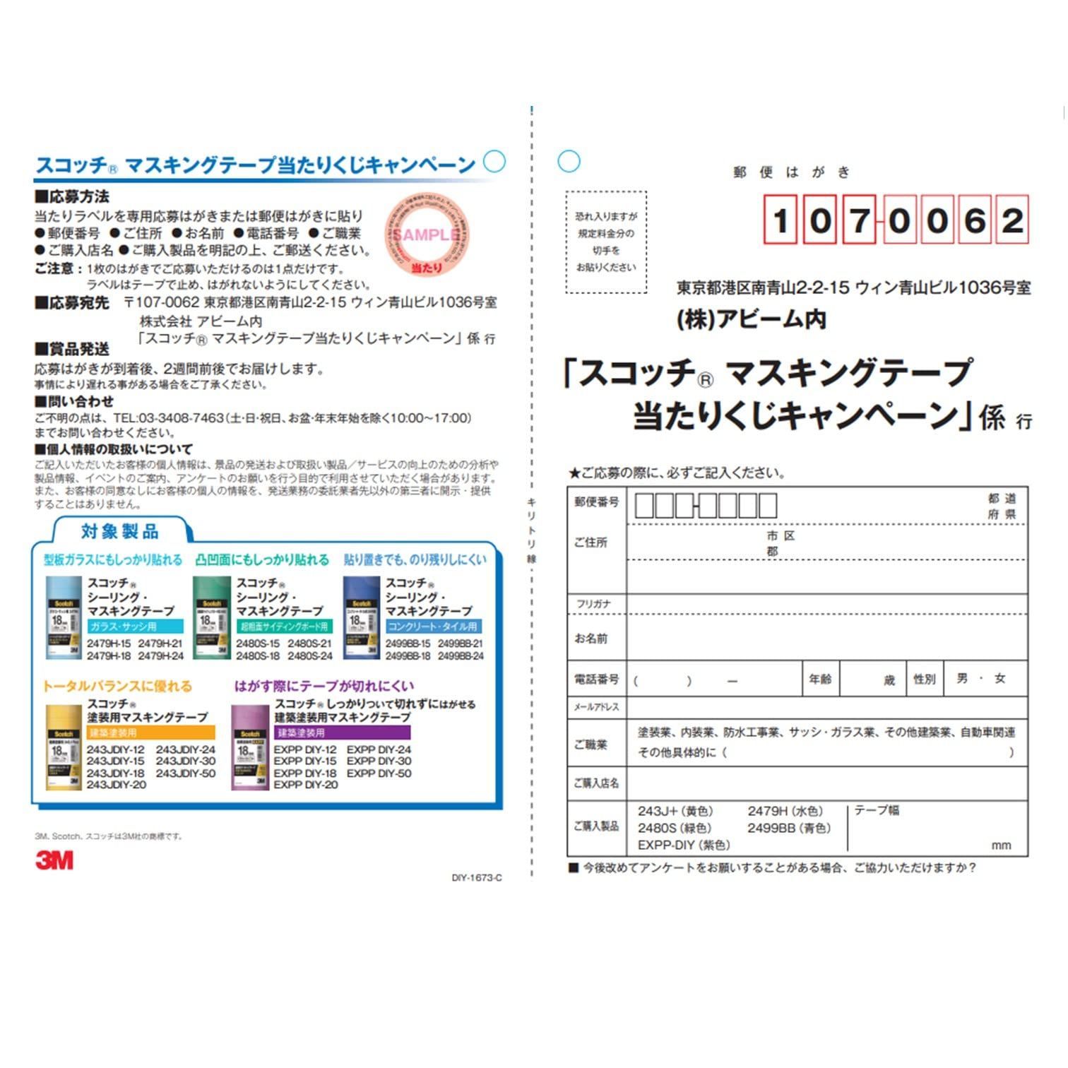 LiSAキーホルダー、 ワイルドキャンディ、キーホルダー PW銀テ1本付！ LiSA キーホルダー 銀テ1本付！パッチウォーク PATCH WALK LiSA