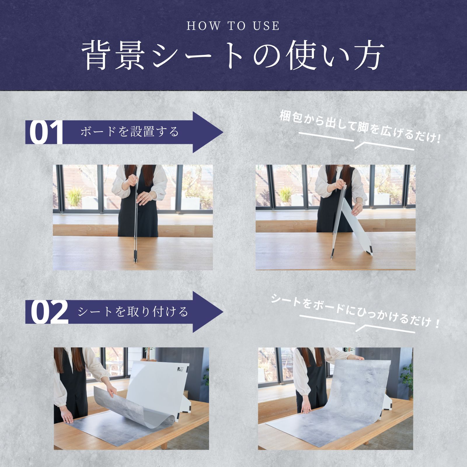 インスタ