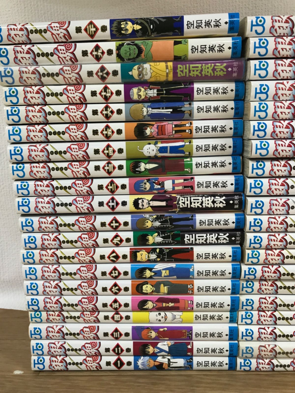 7冊 銀魂 1~77巻 コミック全巻セット MQ11E