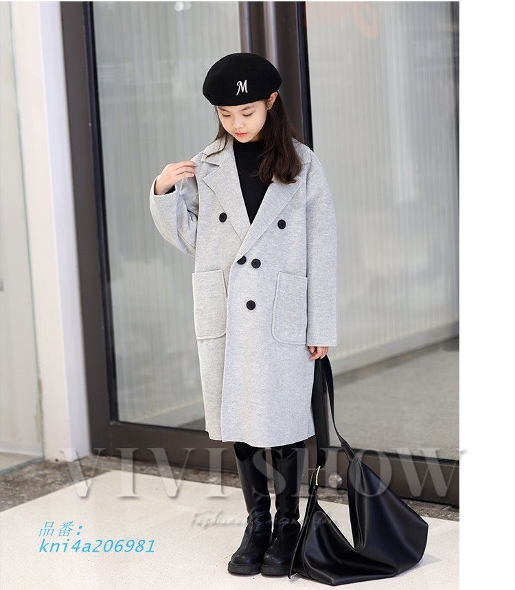 ミディアムコート