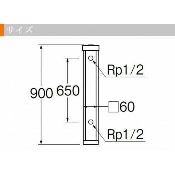 ダーク T803-60X900-D