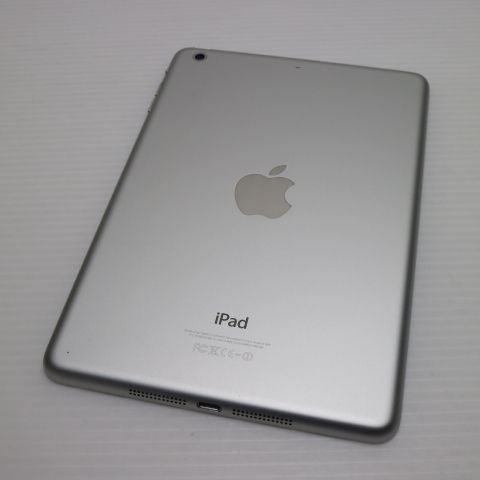 Apple iPad mini 2 128GB シルバー iPad mini 2 z wyświetlaczem Retina - Dane techniczne