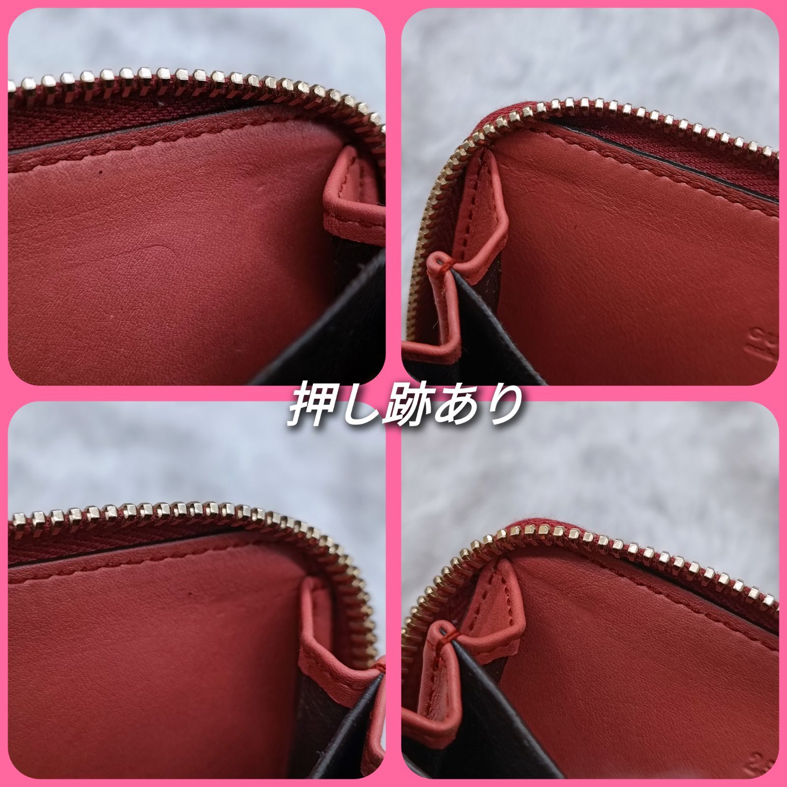 GUCCI 》 グッチ コインケース ラウンドファスナー グッチシマレザー 