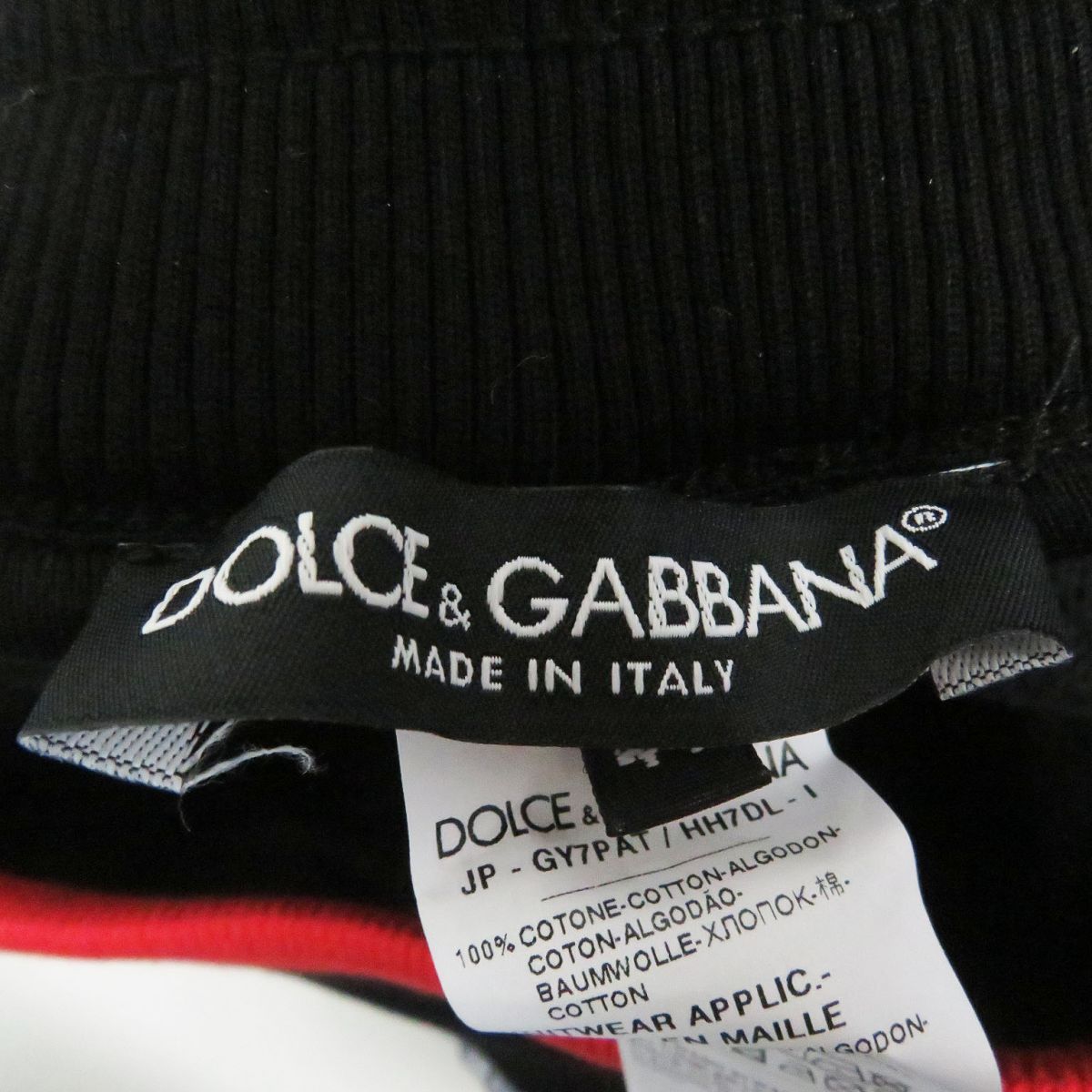 極美品□黒タグ DOLCE＆GABBANA/ドルチェ＆ガッバーナ グラフィティプリント 総柄 コットン スウェットパンツ/ジョガーパンツ 黒系 44  正規 - メルカリ