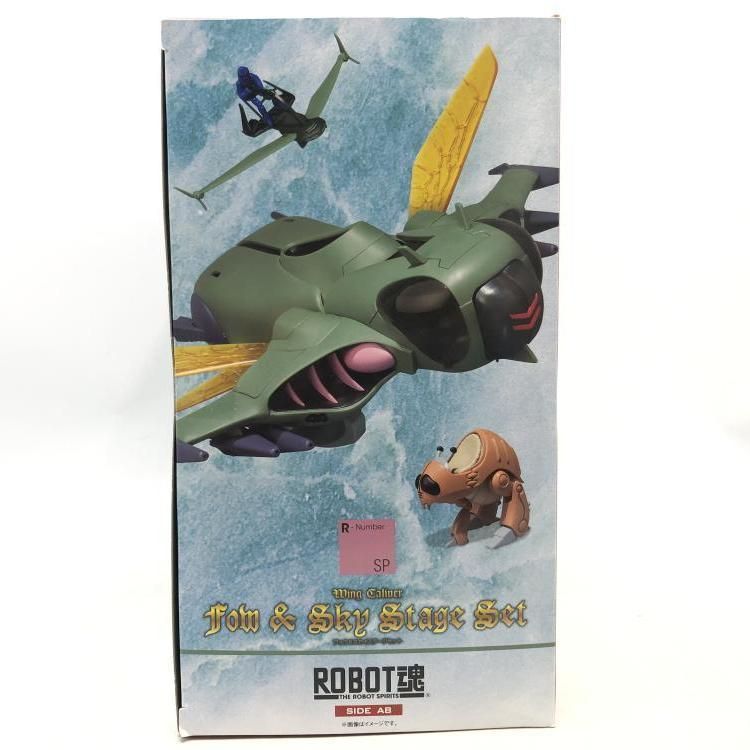 【未開封】ROBOT魂フォウ&スカイステージセット ROBOT魂 ＜SIDE AB＞ フォウ＆スカイステージセット | 魂ウェブ