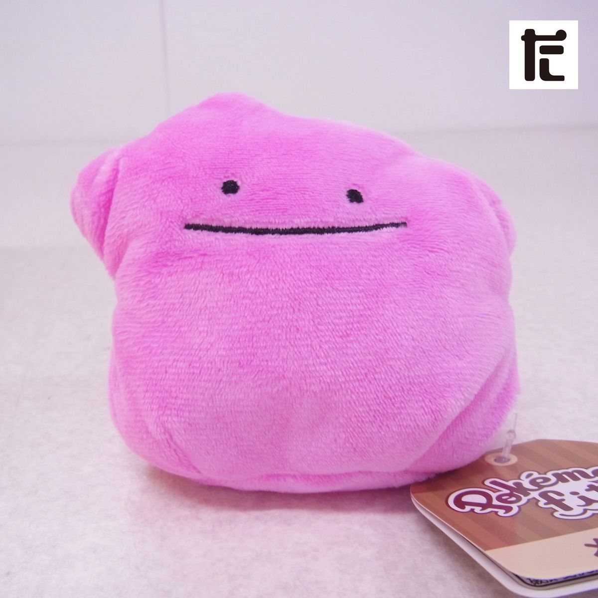 【新品・紙タグ付き・レア】2018 ポケモン fit シェルダー ぬいぐるみ 新品・紙タグ付き・レア】2018 ポケモン fit シェルダー