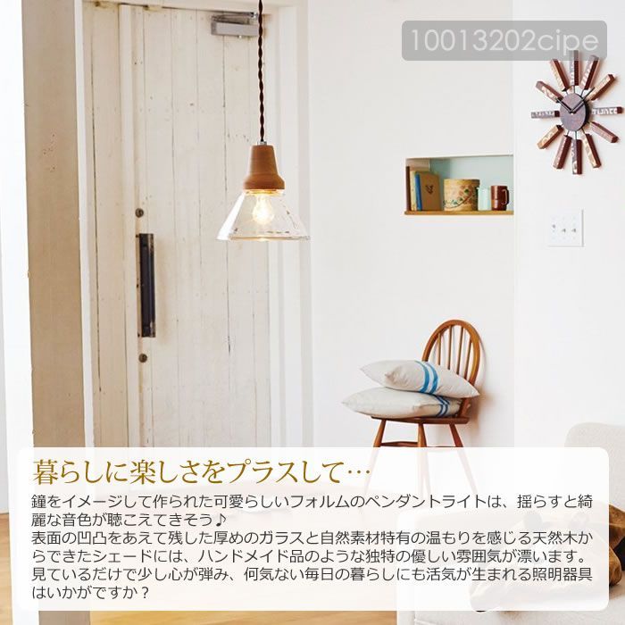 インターフォルム ベルカ Berka（2個セット）