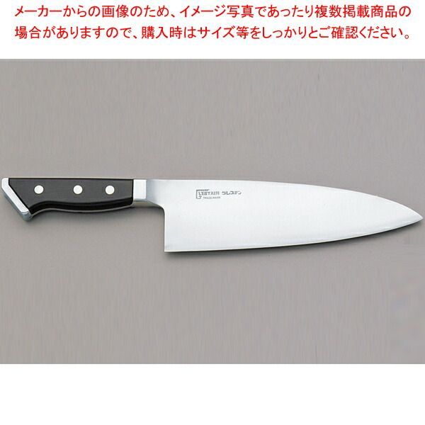 561-08 グレステンWタイプ 洋出刃 216WK 544000540 グレステン グレステン Wタイプ 洋出刃 216WK 16cm 593000 16cm AGL15216