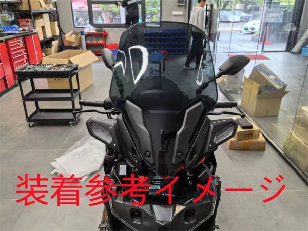 xmax250 XMAX 250 125 2023 以降 SG70J 純正タイプ スクリーン B ライトスモーク - メルカリ